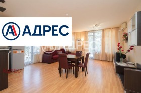 2-СТАЕН, 137 m2