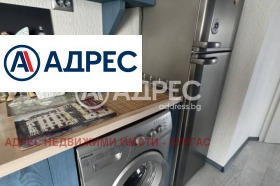 ������� 2-����� | Imot.bg � ����� ������ 2