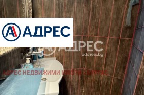 ������� 2-����� | Imot.bg � ����� ������ 14