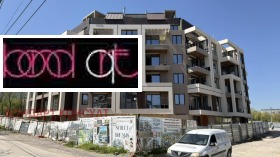 ������� 2-����� | Imot.bg � ����� ������ 6