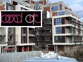 ������� 2-����� | Imot.bg � ����� ������ 4