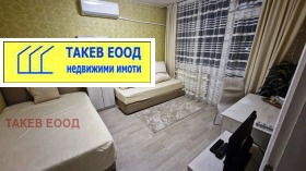 ������� 2-����� | Imot.bg � ����� ������ 6