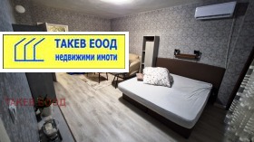 ������� 2-����� | Imot.bg � ����� ������ 4