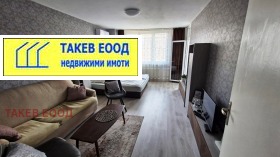 ������� 2-����� | Imot.bg � ����� ������ 3