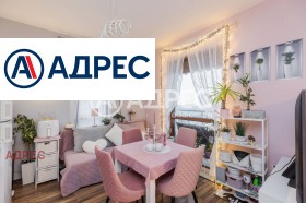 ������� 3-����� | Imot.bg � ����� ������ 9