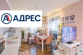 ������� 3-����� | Imot.bg � ����� ������ 8