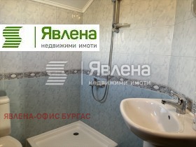   | Imot.bg    13