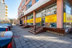 ������� ������� | Imot.bg � ����� ������ 3