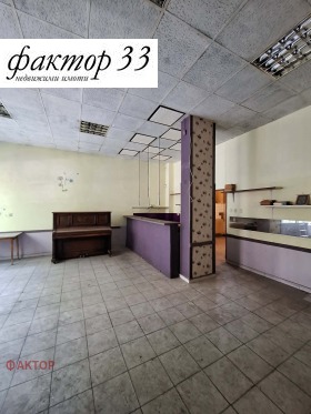 ������� ������� | Imot.bg � ����� ������ 4