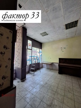 ������� ������� | Imot.bg � ����� ������ 5