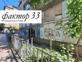 ������� ������� | Imot.bg � ����� ������ 2