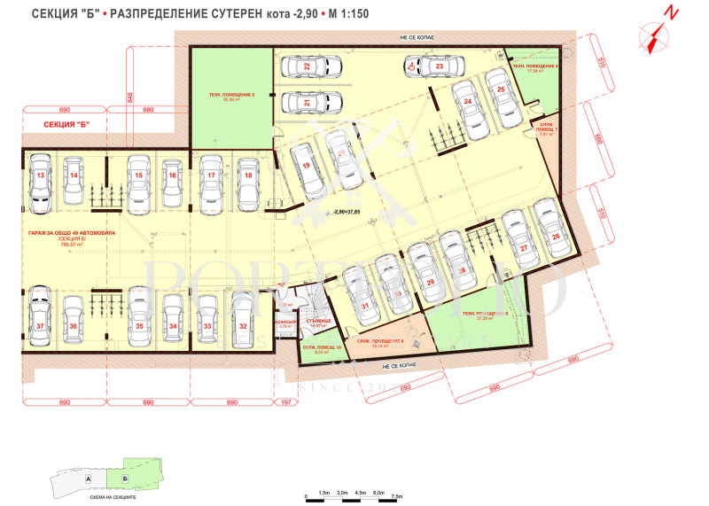 Na sprzedaż  2 sypialnie Burgas , Sarafowo , 90 mkw | 27109844 - obraz [3]