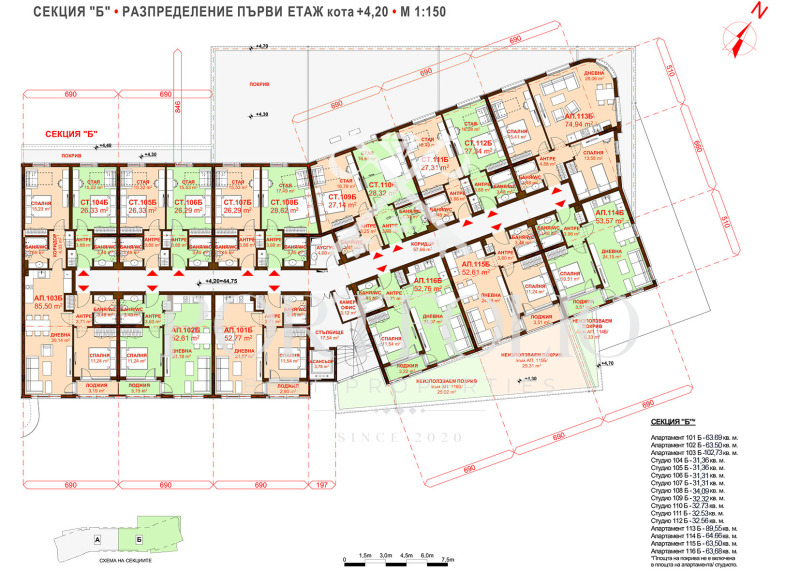 Na sprzedaż  2 sypialnie Burgas , Sarafowo , 90 mkw | 27109844 - obraz [4]