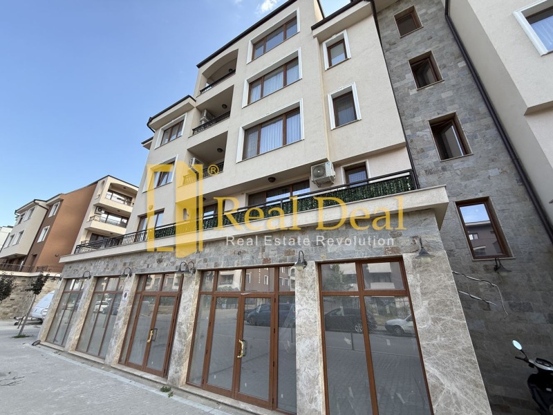 Zu verkaufen  2 Schlafzimmer Sofia , Malinowa dolina , 128 qm | 95468852