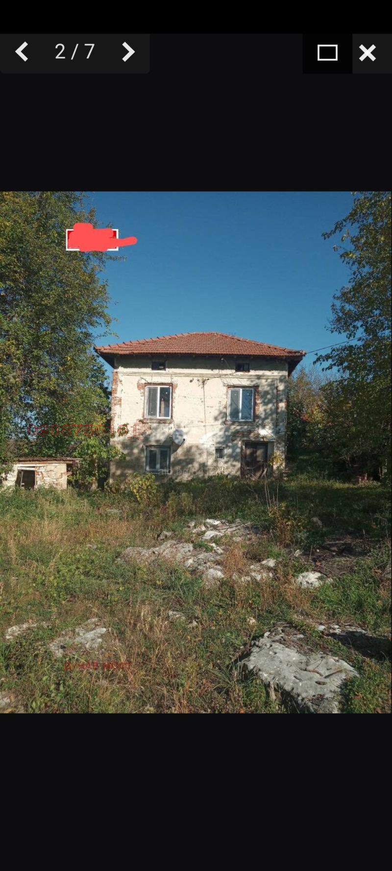 Продава КЪЩА, с. Писанец, област Русе