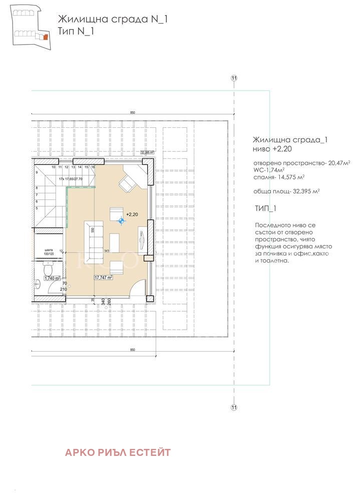 À vendre  Maison Sofia , Pantcharevo , 343 m² | 38983461 - image [12]