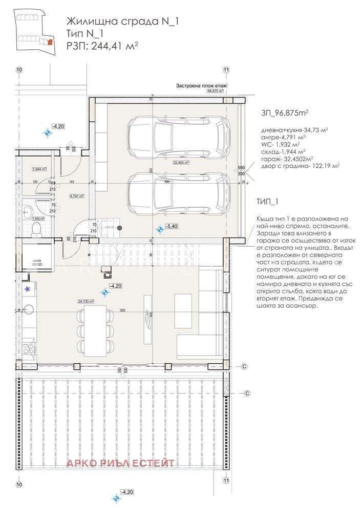 À vendre  Maison Sofia , Pantcharevo , 343 m² | 38983461 - image [13]