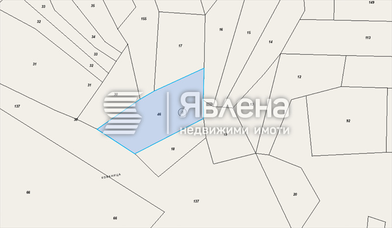 Продава ПАРЦЕЛ, с. Кладница, област Перник