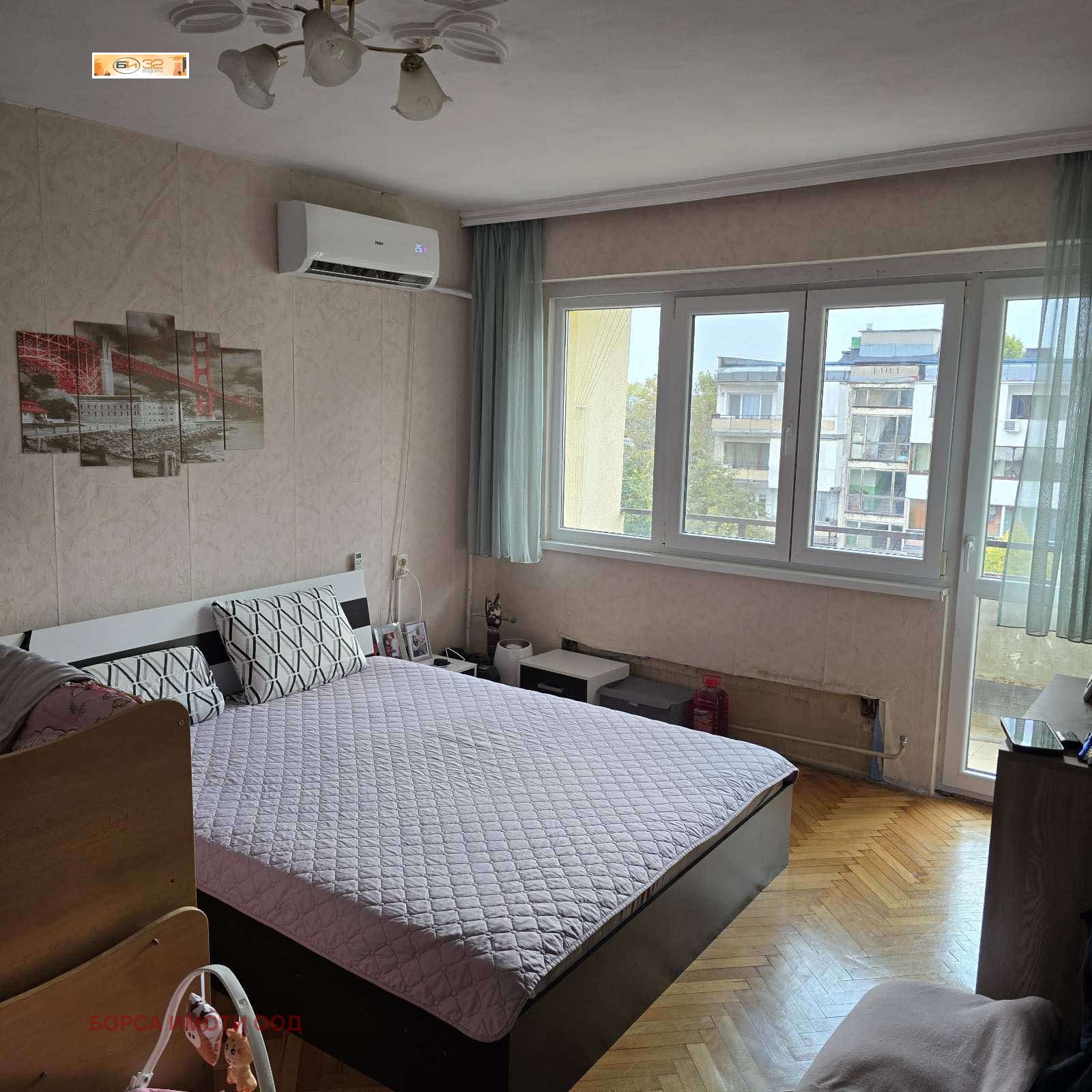 Продава 2-СТАЕН, гр. Враца, Вежен, снимка 2 - Апартаменти - 52052319