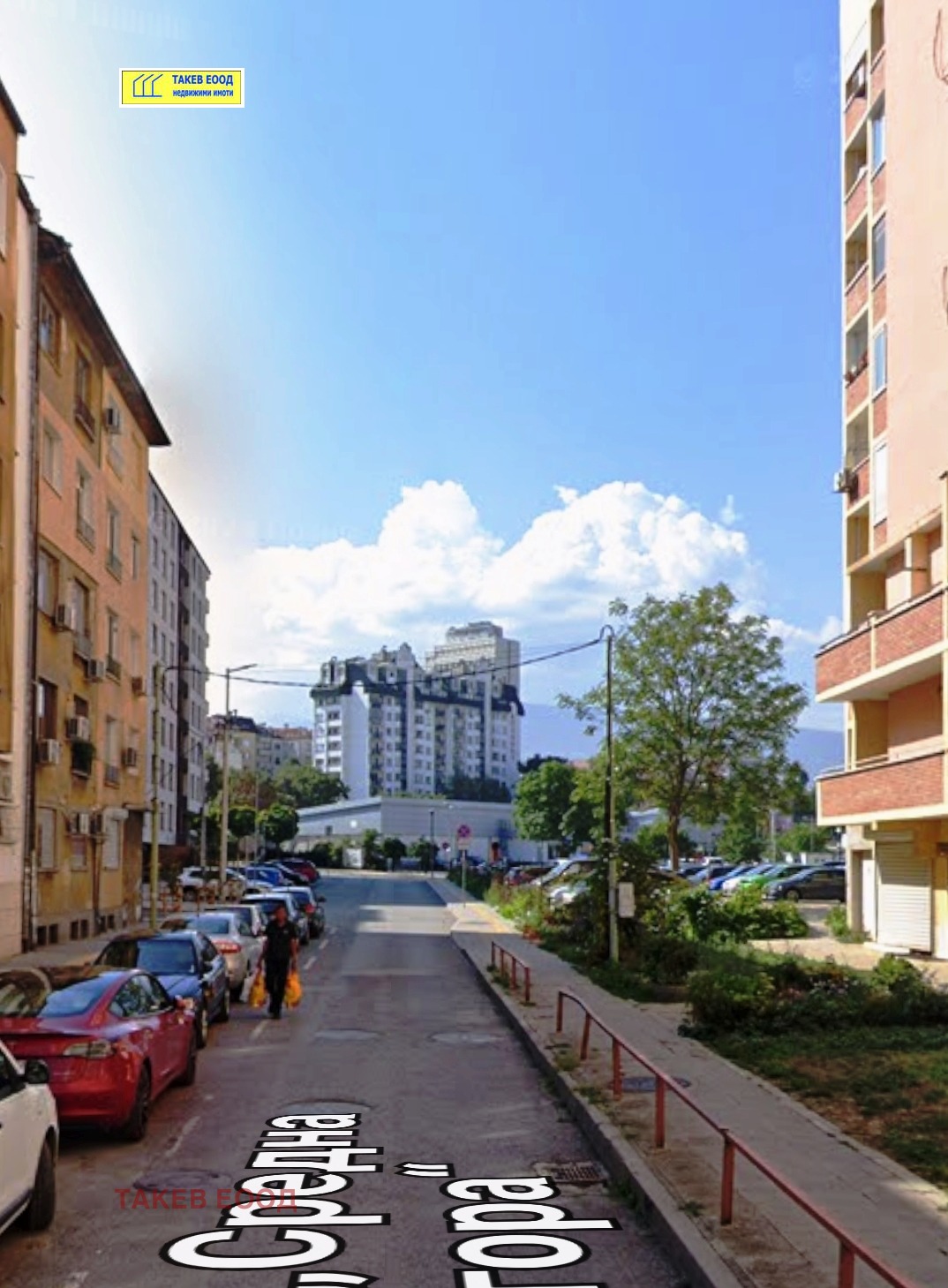 Продава 2-СТАЕН, гр. София, Зона Б-5, снимка 11 - Апартаменти - 56429088