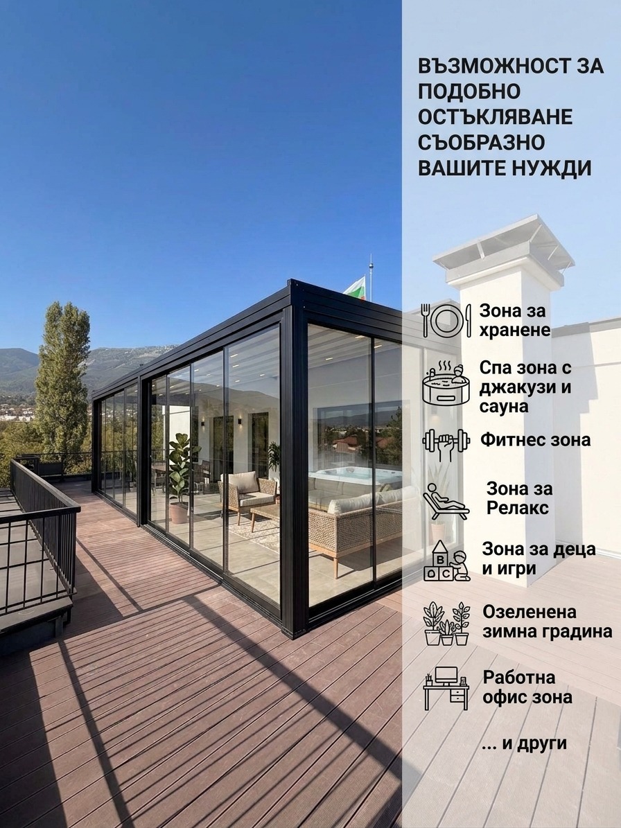 Продава МНОГОСТАЕН, гр. София, Кръстова вада, снимка 14 - Апартаменти - 55728893