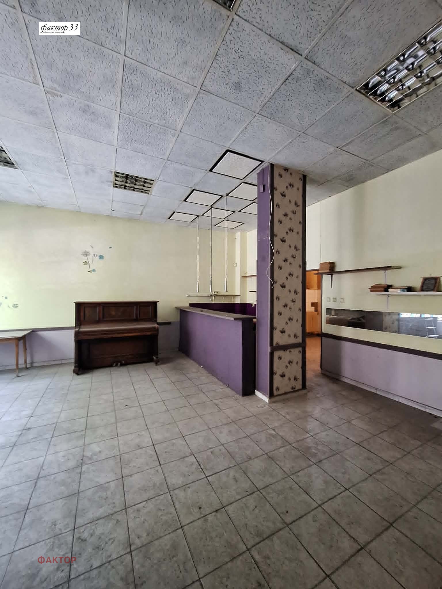 Продава МАГАЗИН, гр. София, Център, снимка 4 - Магазини - 55553872