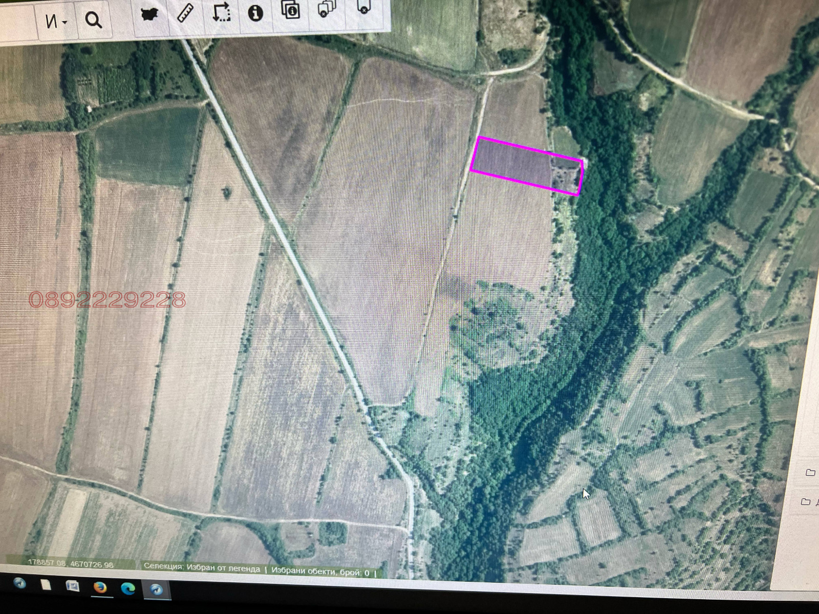 Продава ЗЕМЕДЕЛСКА ЗЕМЯ, гр. Рила, област Кюстендил