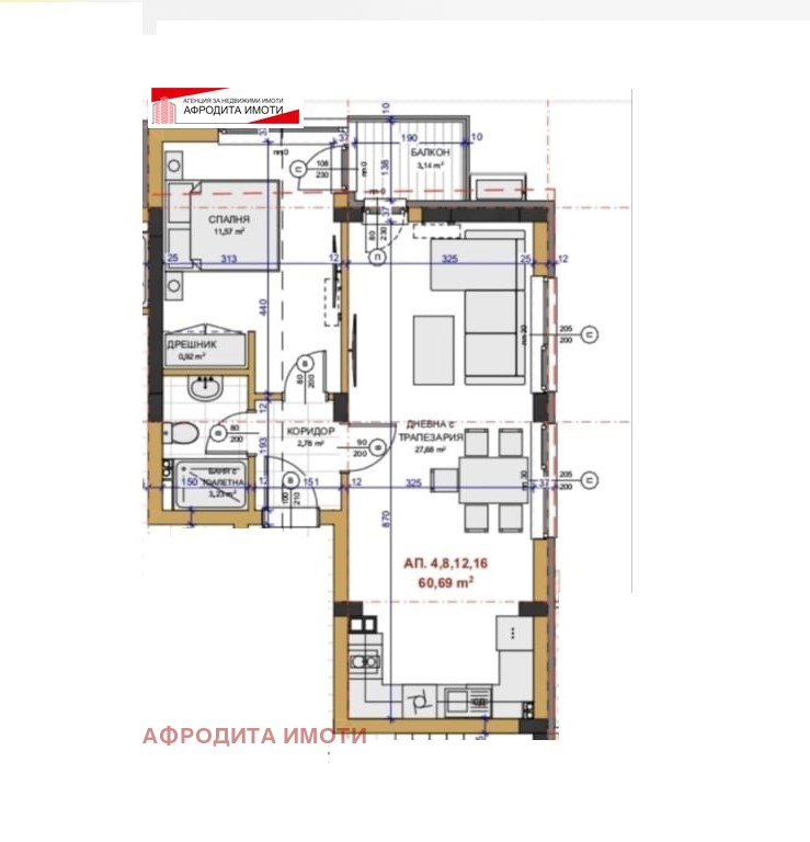 ������� 2-����� | Imot.bg � ����������� 3