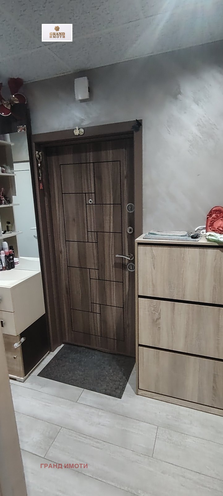 ������� 2-����� | Imot.bg � ����������� 11