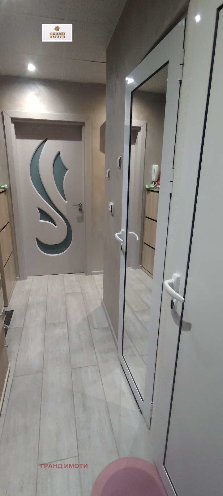 ������� 2-����� | Imot.bg � ����������� 5