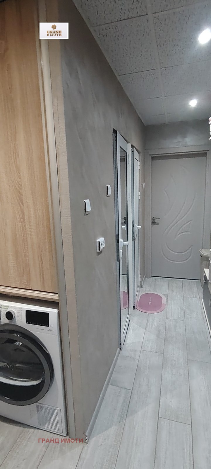 ������� 2-����� | Imot.bg � ����������� 4