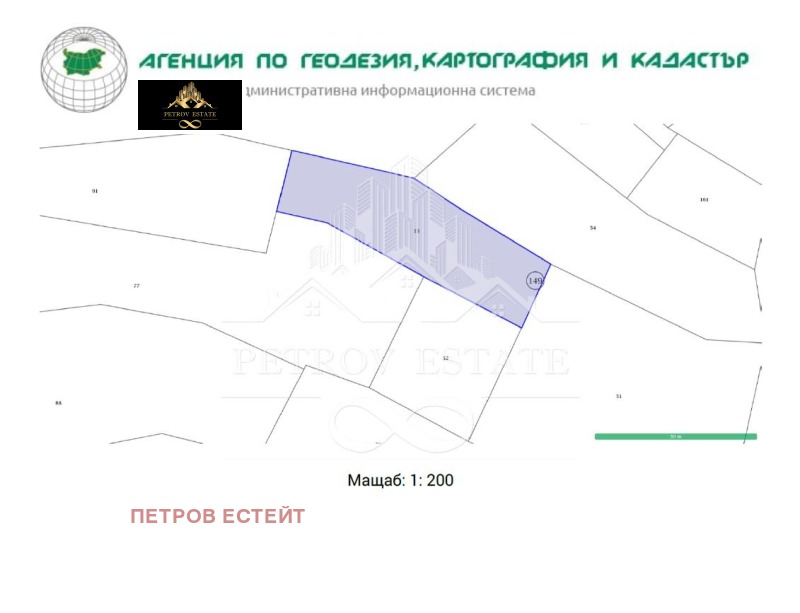 Продава ПАРЦЕЛ в област Пазарджик, гр. Велинград - 5740 кв.м / 57 000 € » 111 482.31 лв., ПЕТРОВ ЕСТЕЙТ