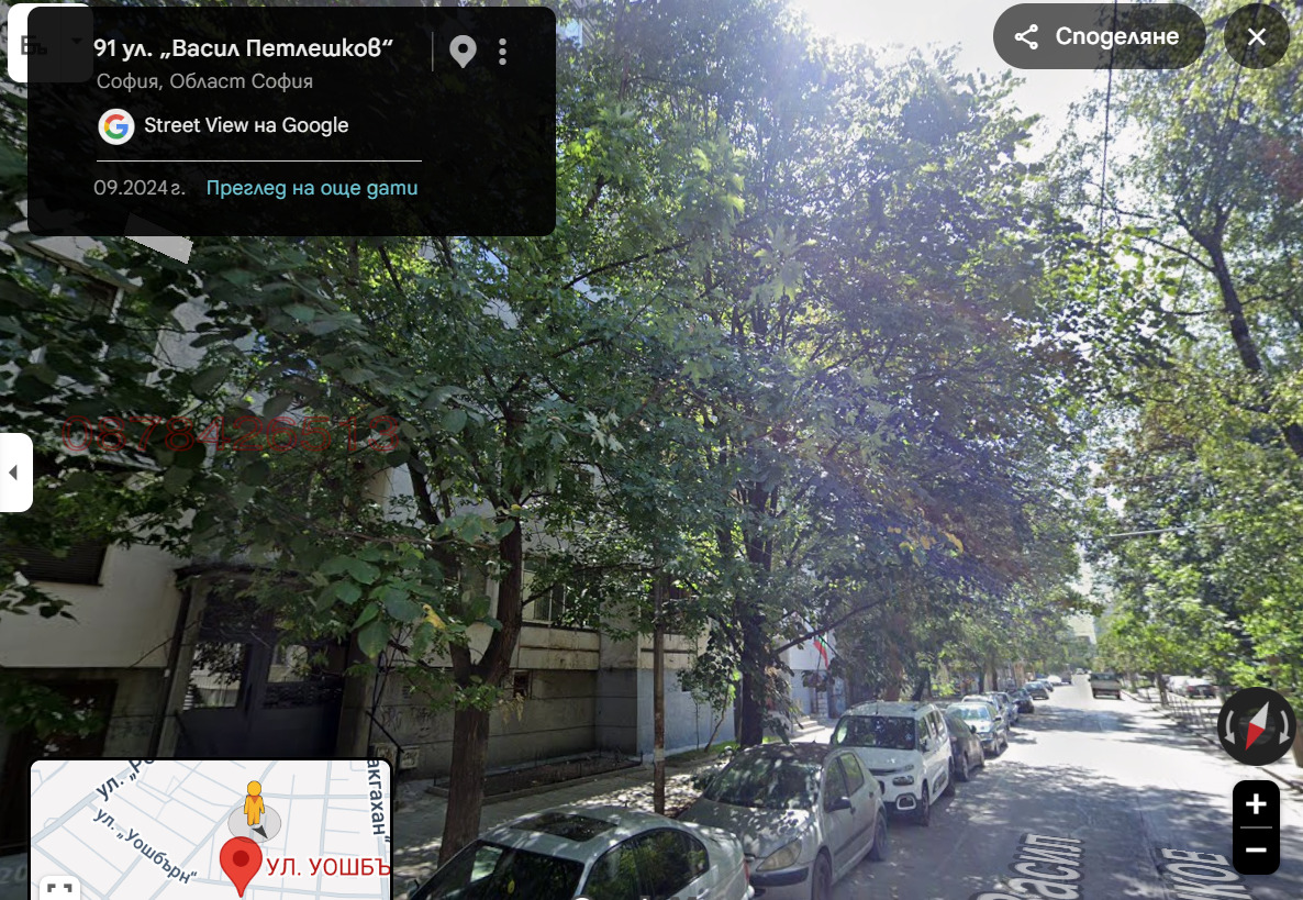 ������� 1-����� | Imot.bg � ����������� 1