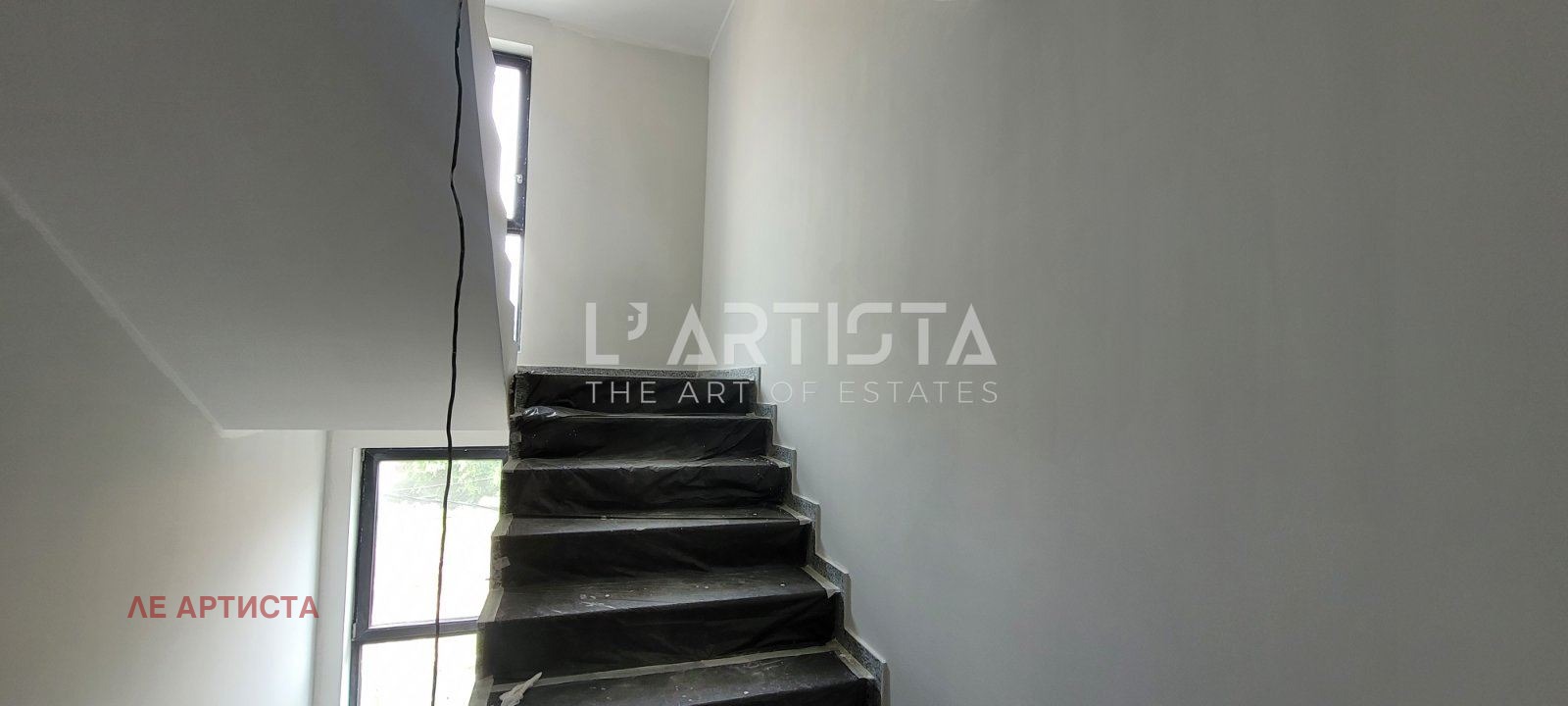 Продава 2-СТАЕН | Imot.bg — изображение 10