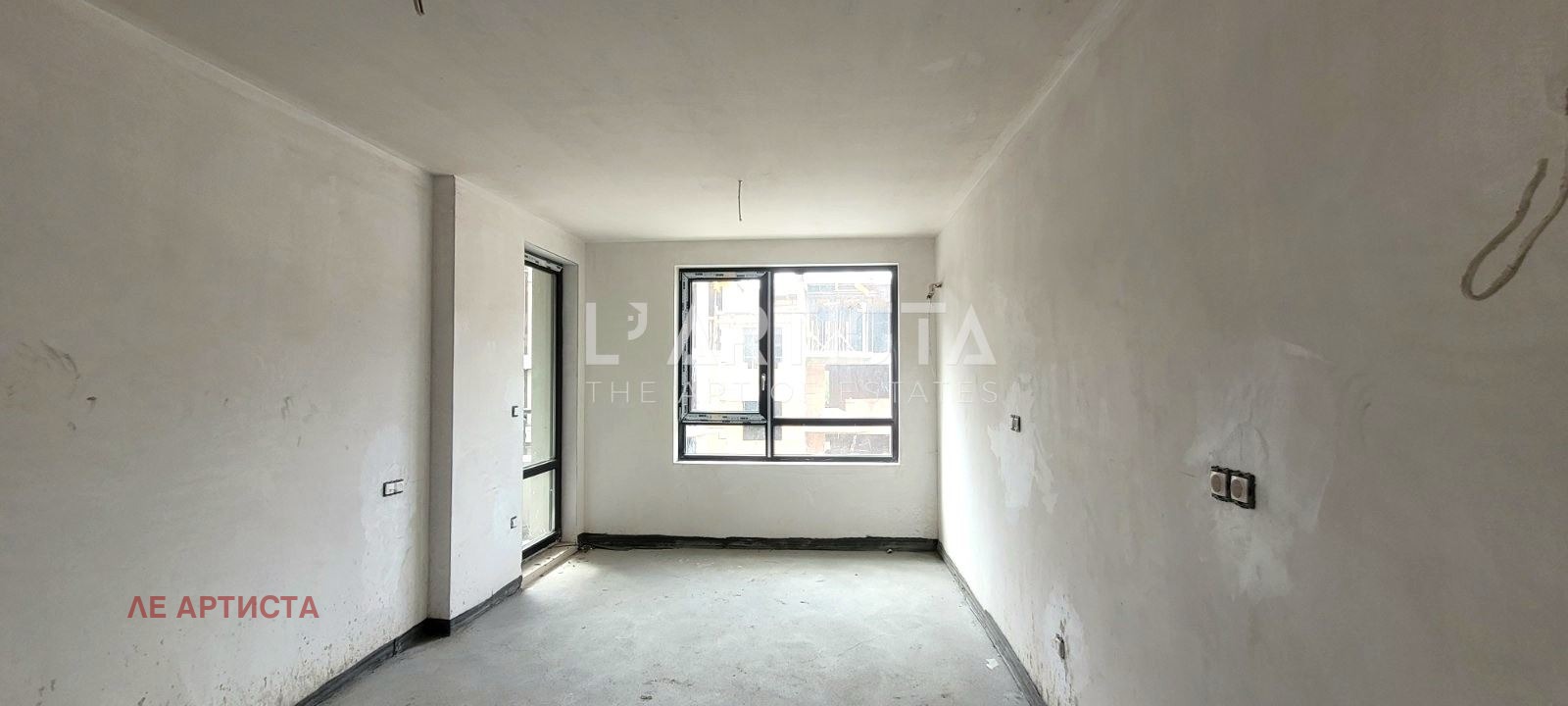 Продава 2-СТАЕН | Imot.bg — изображение 2