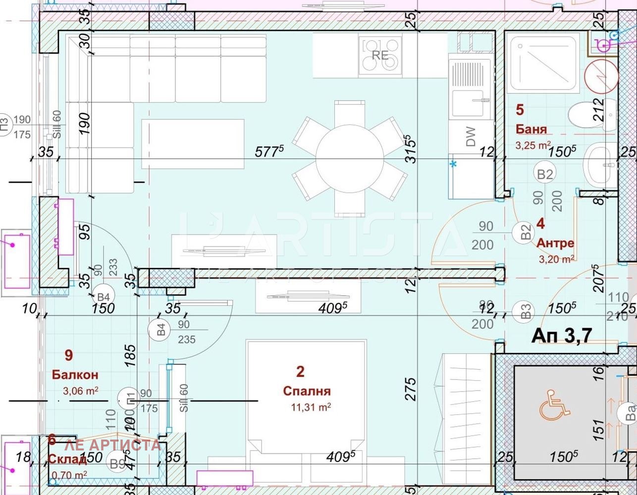 Продава 2-СТАЕН | Imot.bg — изображение 11