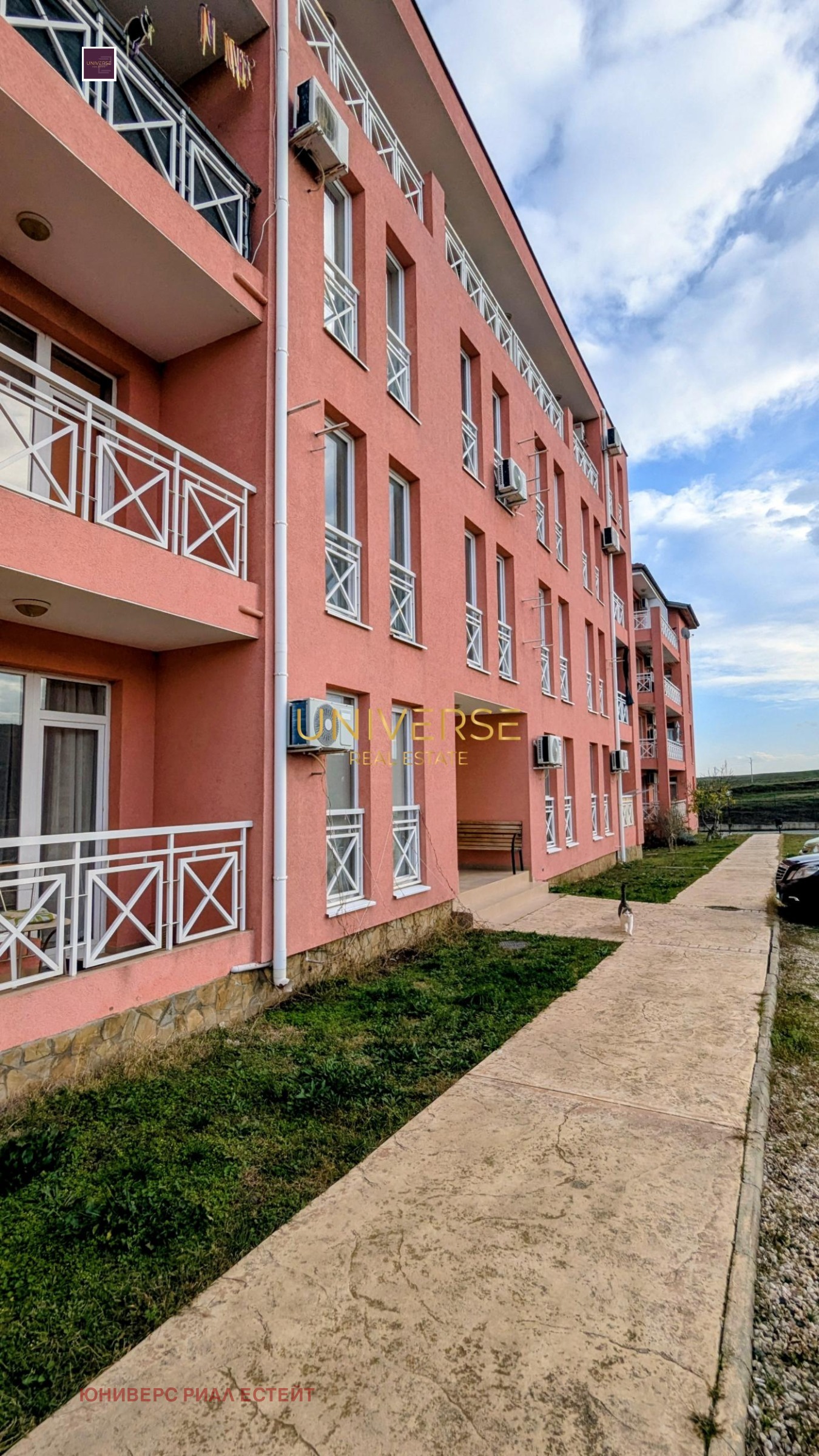 ������� 2-����� | Imot.bg � ����������� 13