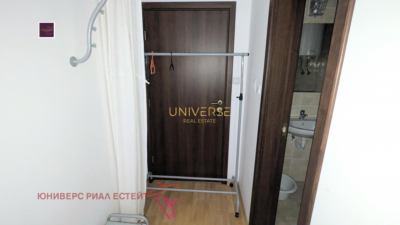 ������� 2-����� | Imot.bg � ����������� 12