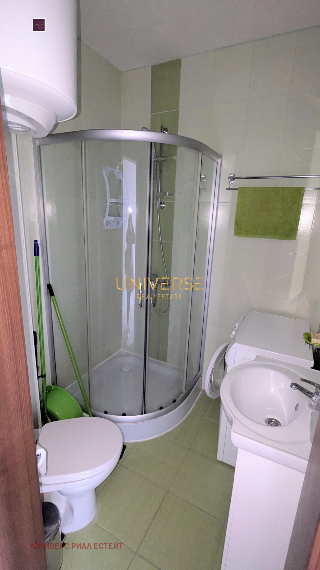 ������� 2-����� | Imot.bg � ����������� 7