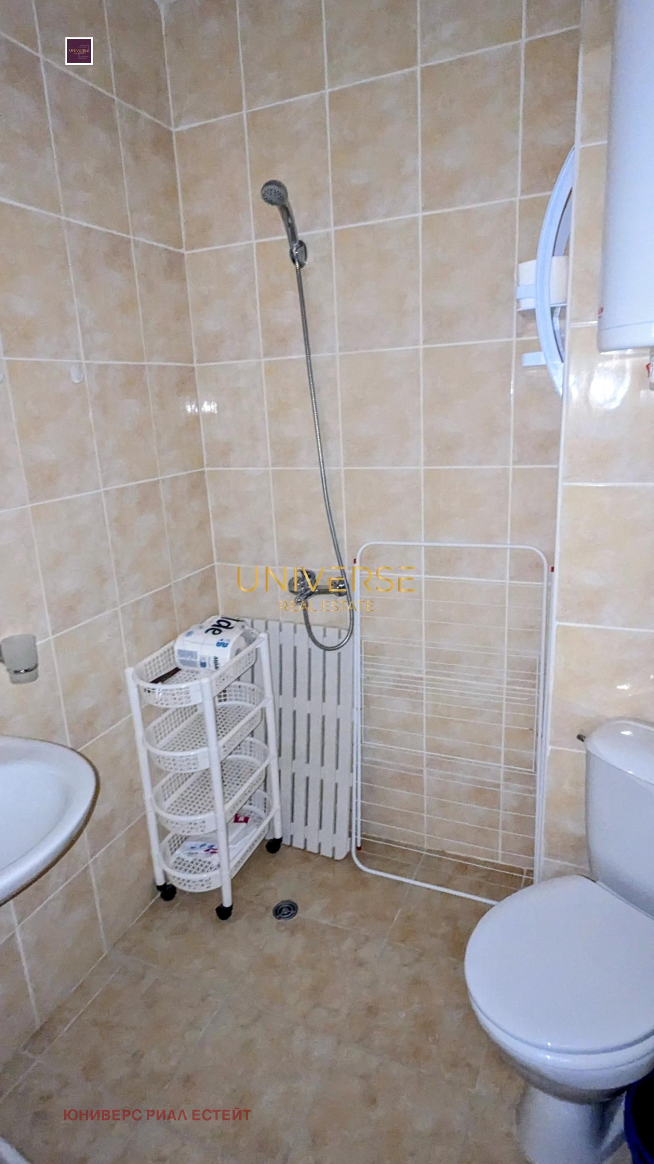 ������� 2-����� | Imot.bg � ����������� 11