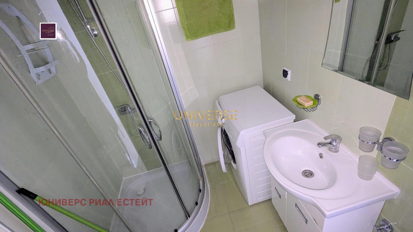 ������� 2-����� | Imot.bg � ����������� 8