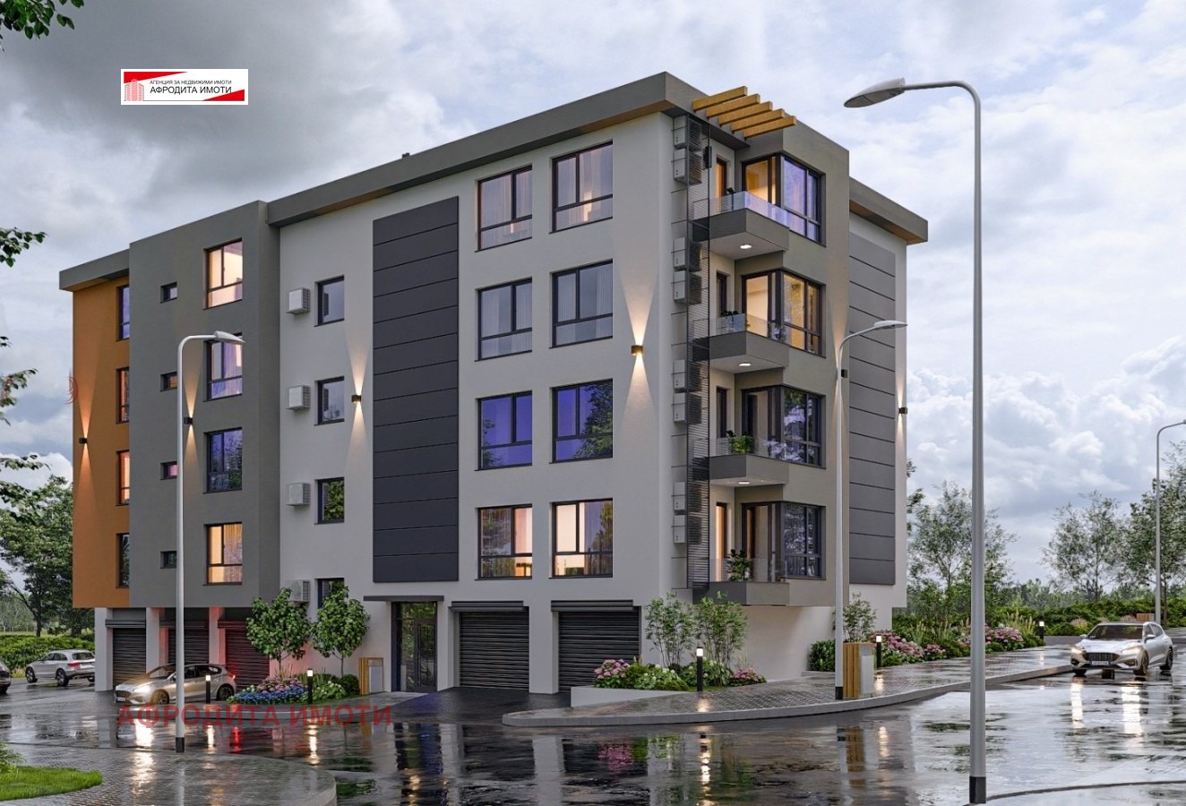 ������� 2-����� | Imot.bg � ����������� 2