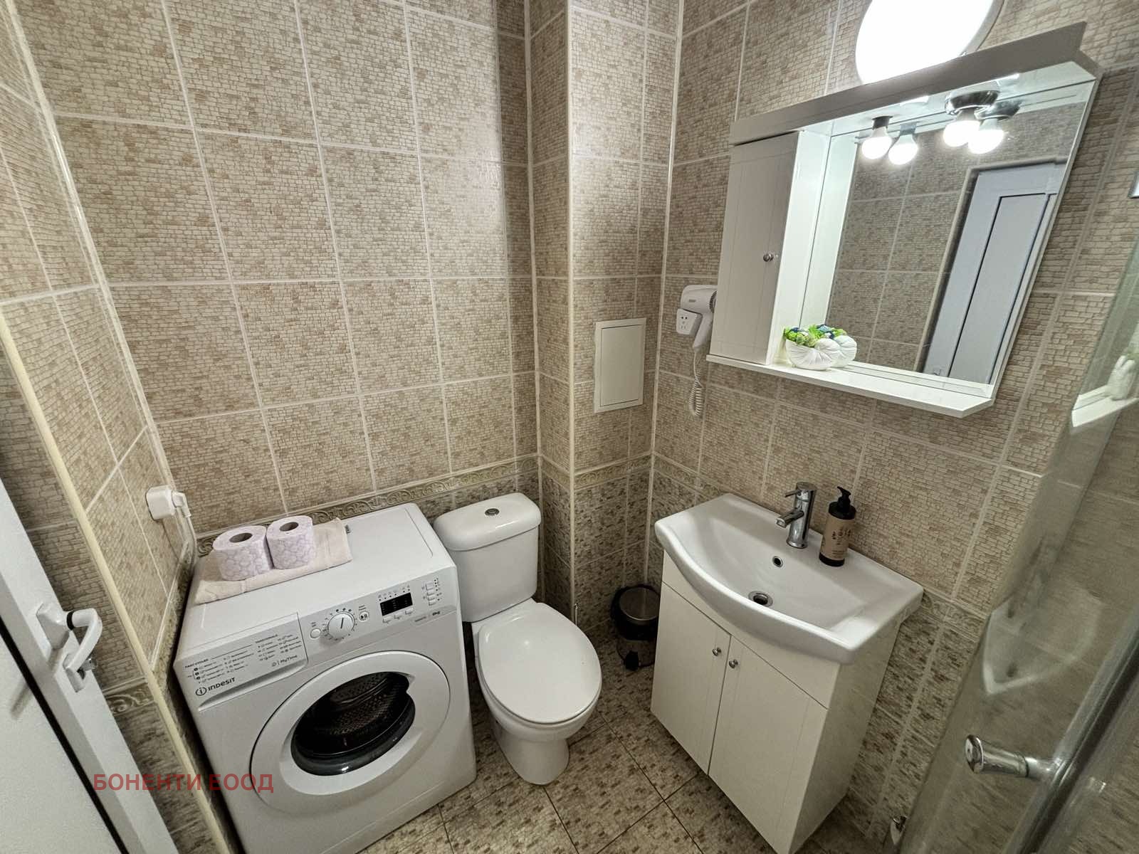 ������� 2-����� | Imot.bg � ����������� 11