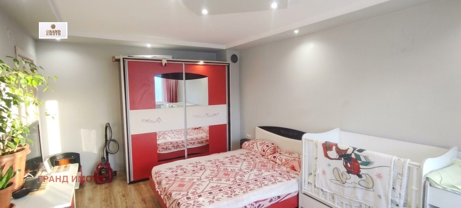 ������� 2-����� | Imot.bg � ����������� 3