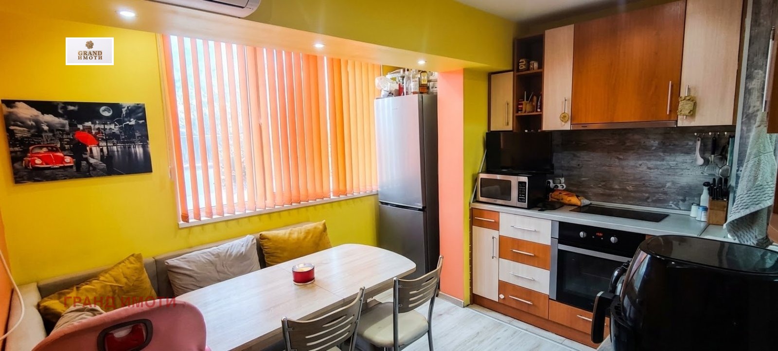 ������� 2-����� | Imot.bg � ����������� 6