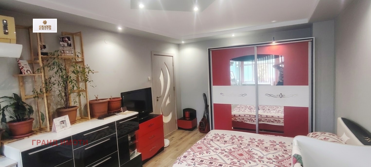 ������� 2-����� | Imot.bg � ����������� 2
