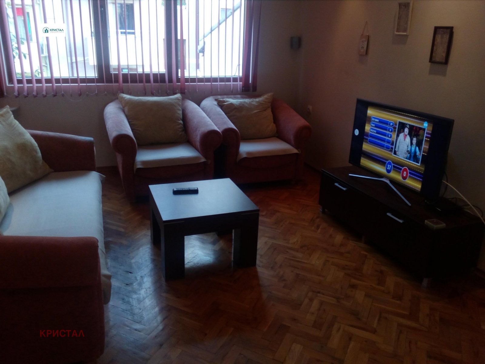 ������� 3-����� | Imot.bg � ����������� 5