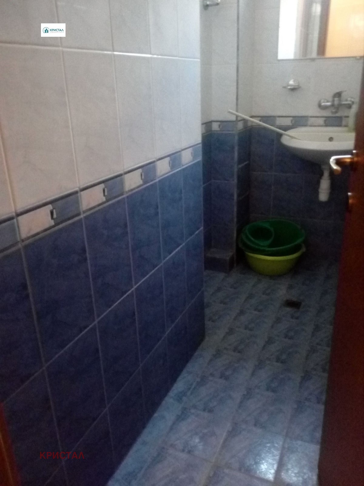 ������� 3-����� | Imot.bg � ����������� 7