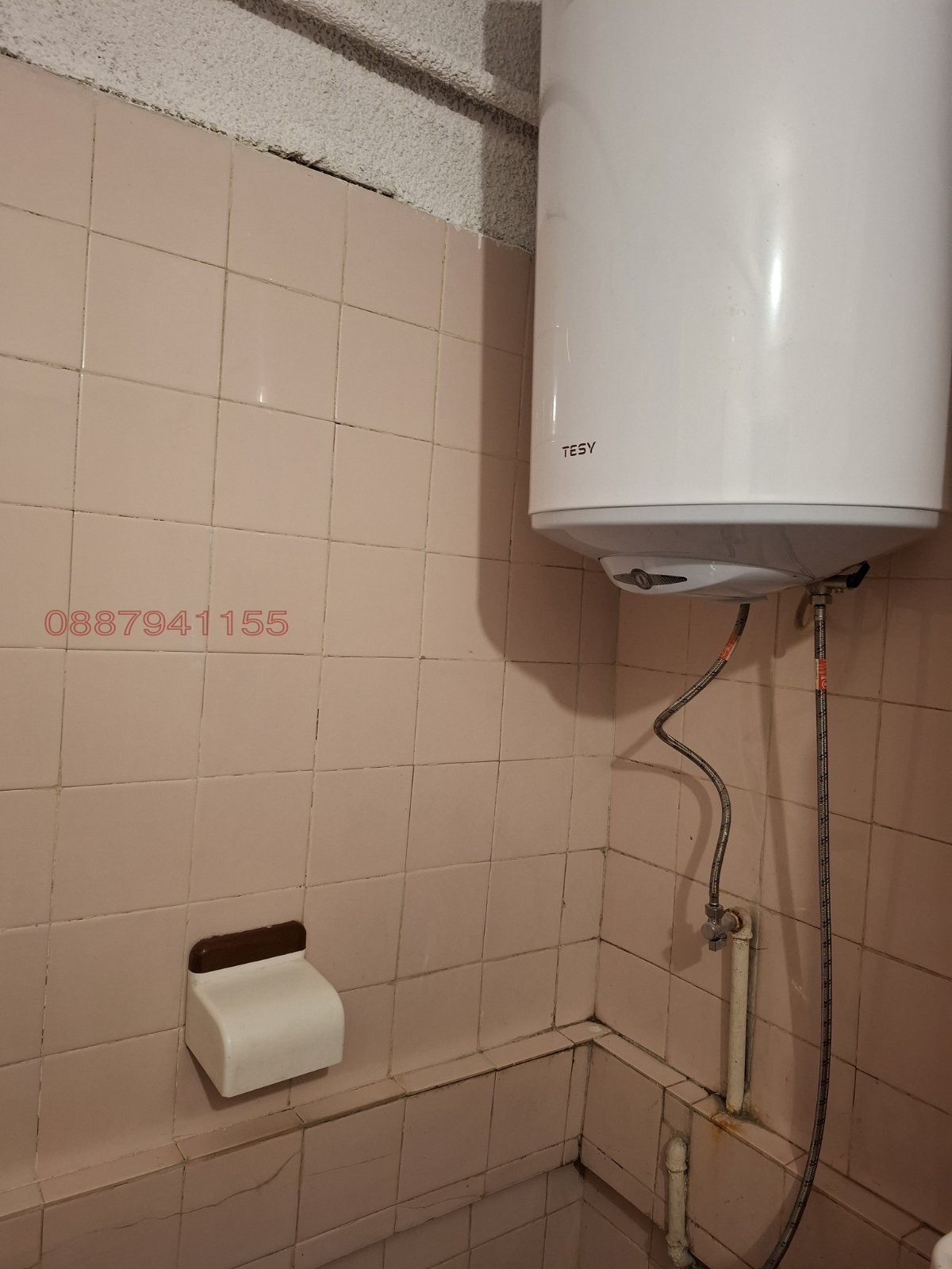 ������� 3-����� | Imot.bg � ����������� 9