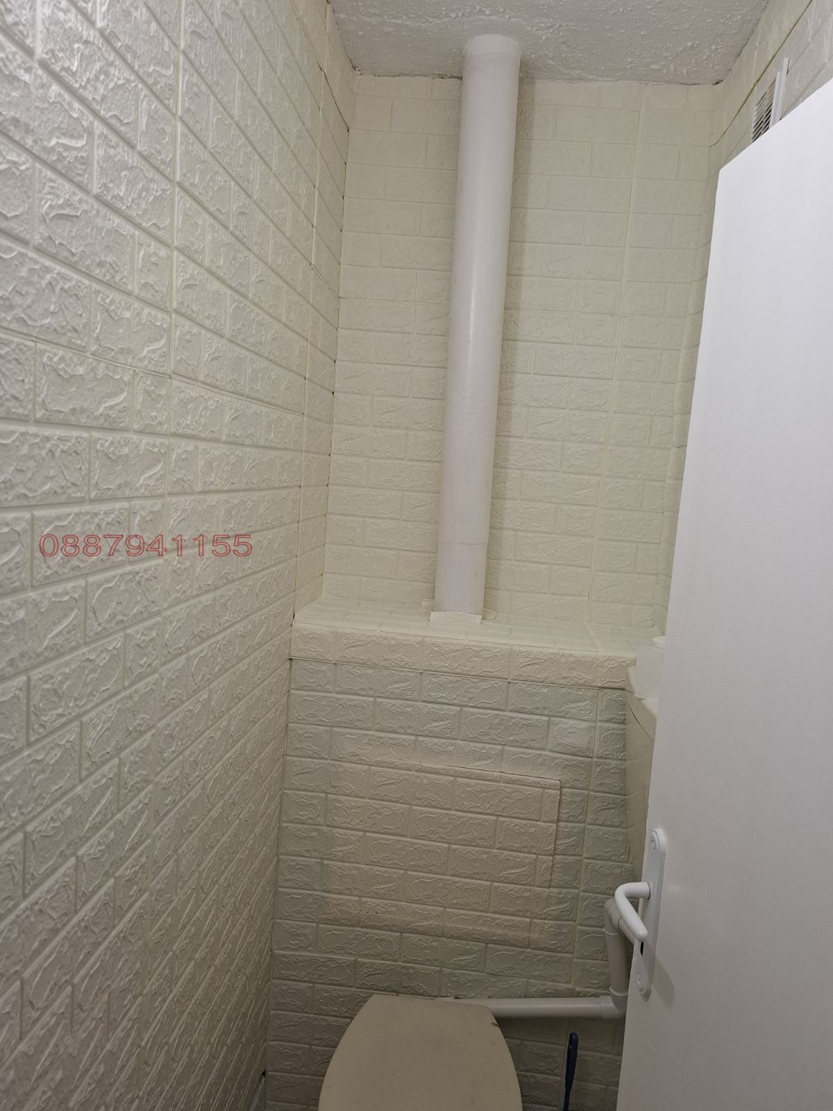 ������� 3-����� | Imot.bg � ����������� 10